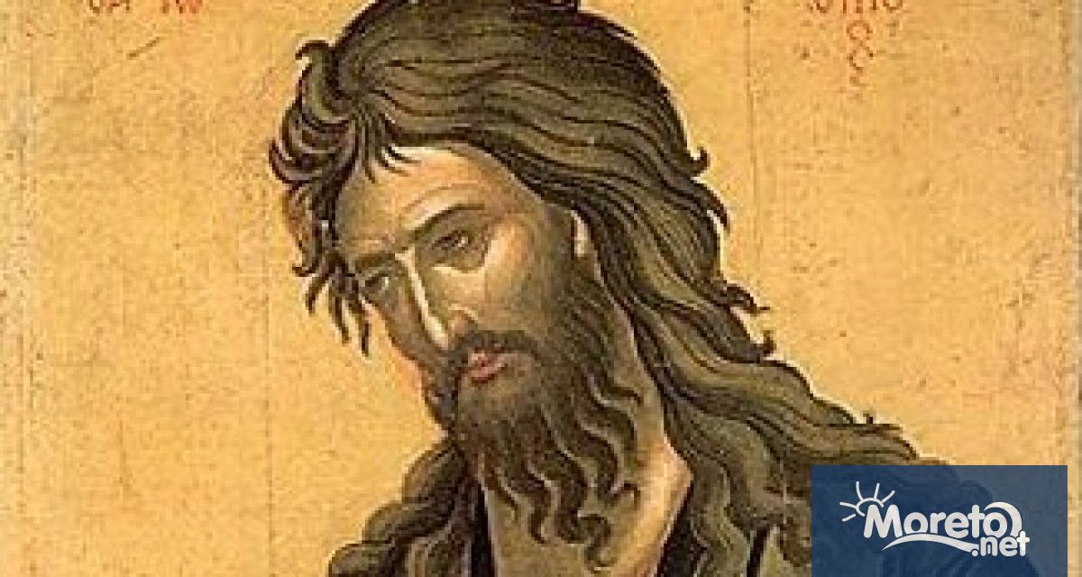На 7 януари православната църква почита свети Йоан Кръстител -