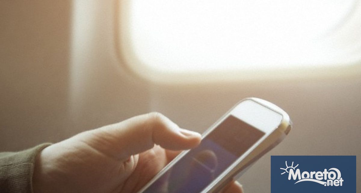 Административният съд в София е отхвърлил и жалбата на А1