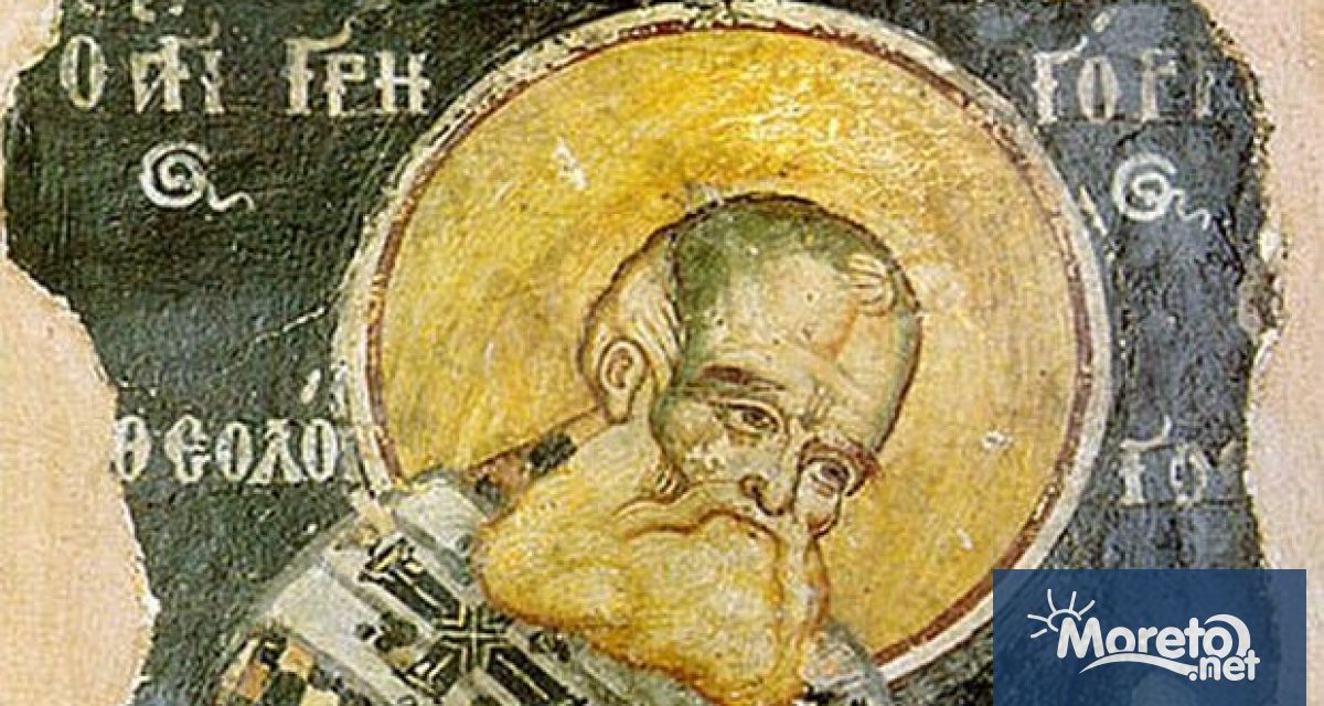 На 25 януари имен ден празнуват всички които носят името