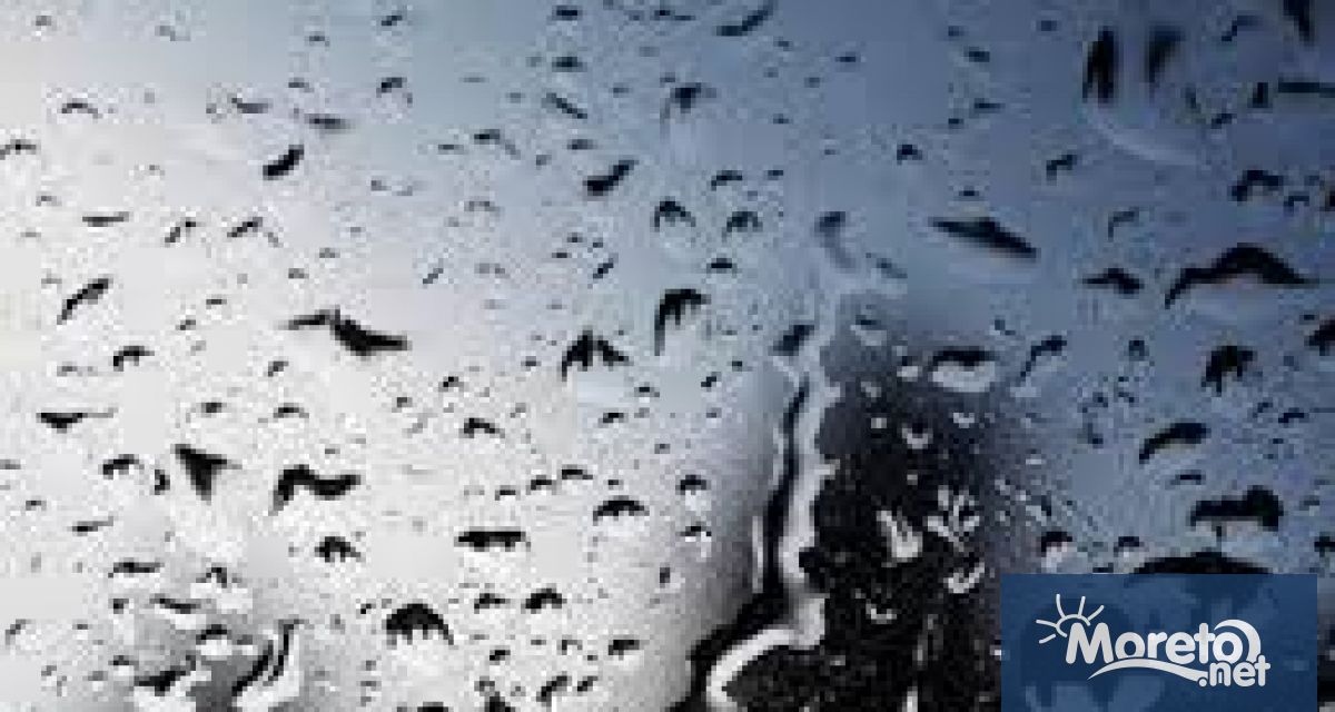 През следващото денонощие дълбок циклон от Северна Гърция ще премине