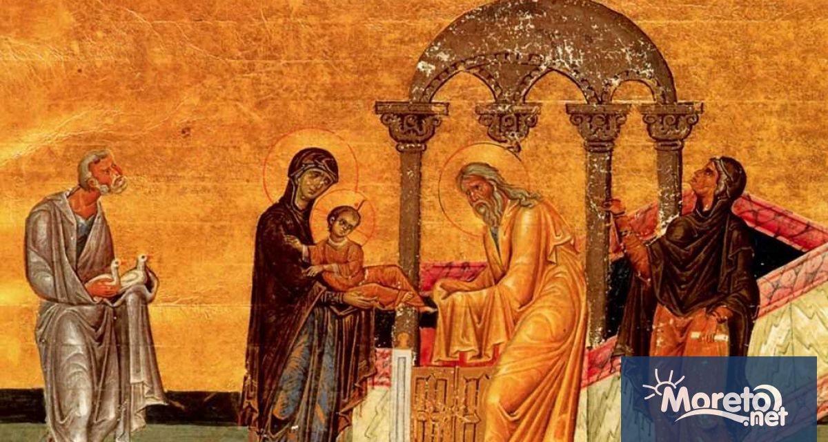 Сретение Господне е един от 12 те големи християнски празника и