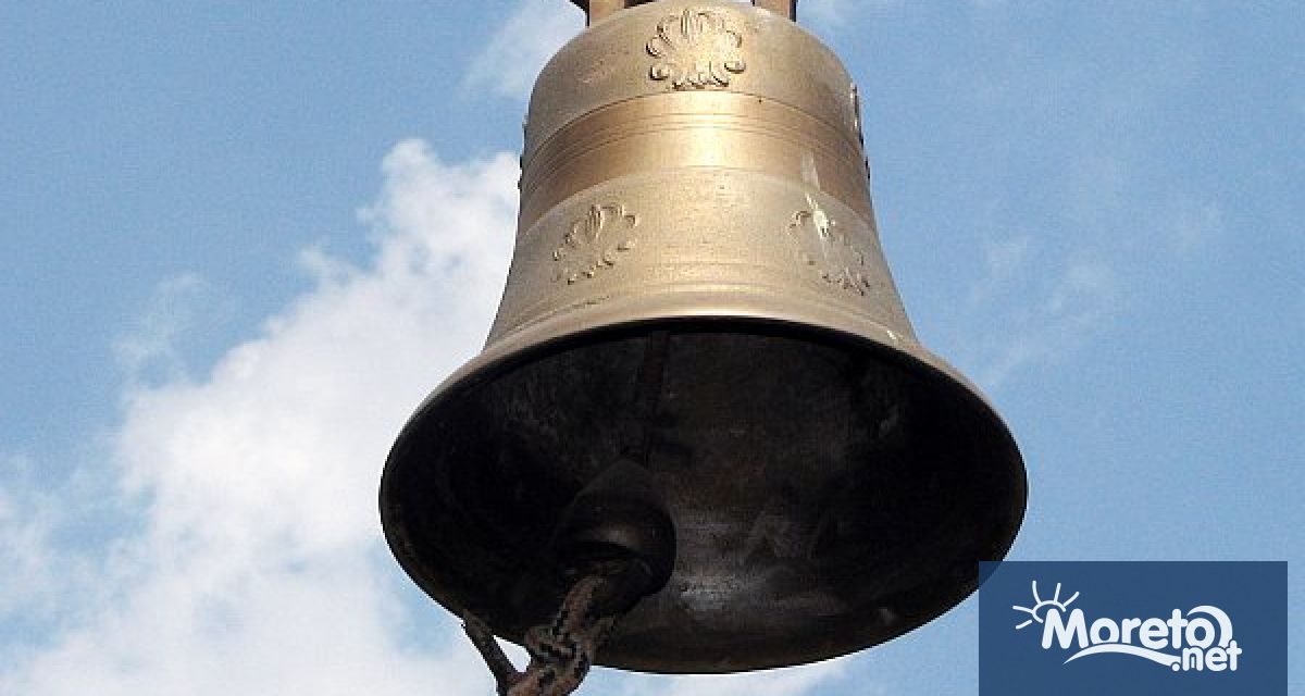 Над един милион камбани ще звънят едновременно в целия свят