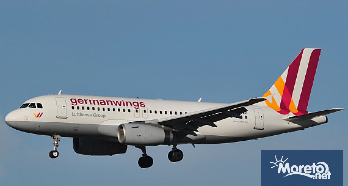 Целият свят беше призован днес да вземе мерки така че