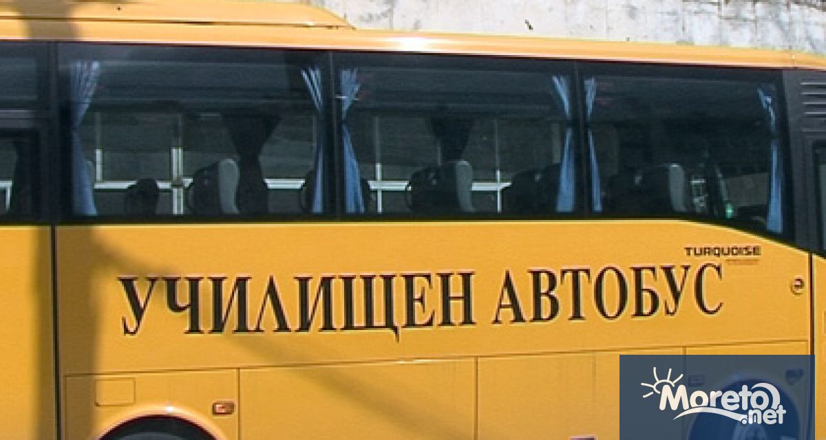 Над 100 нови автобуса са предоставени тази година на училища