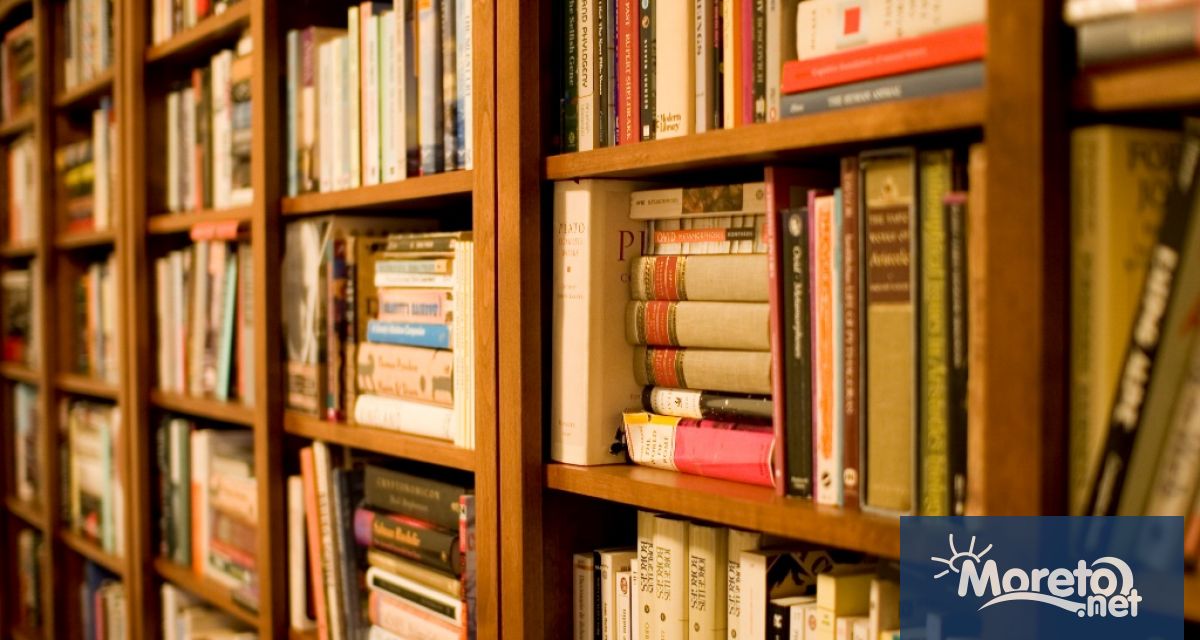 осещенията в Регионална библиотека Пенчо Славейков за изминалата 2024 година