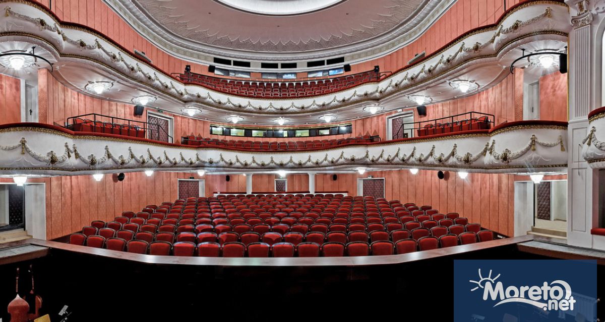 23 януари 2023 13 00 15 30 Държавна опера Варна главна репетиционна
Варна пл