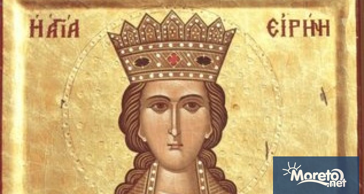 Днес, 5 май Православната църква чества Света великомъченица Ирина. Житието