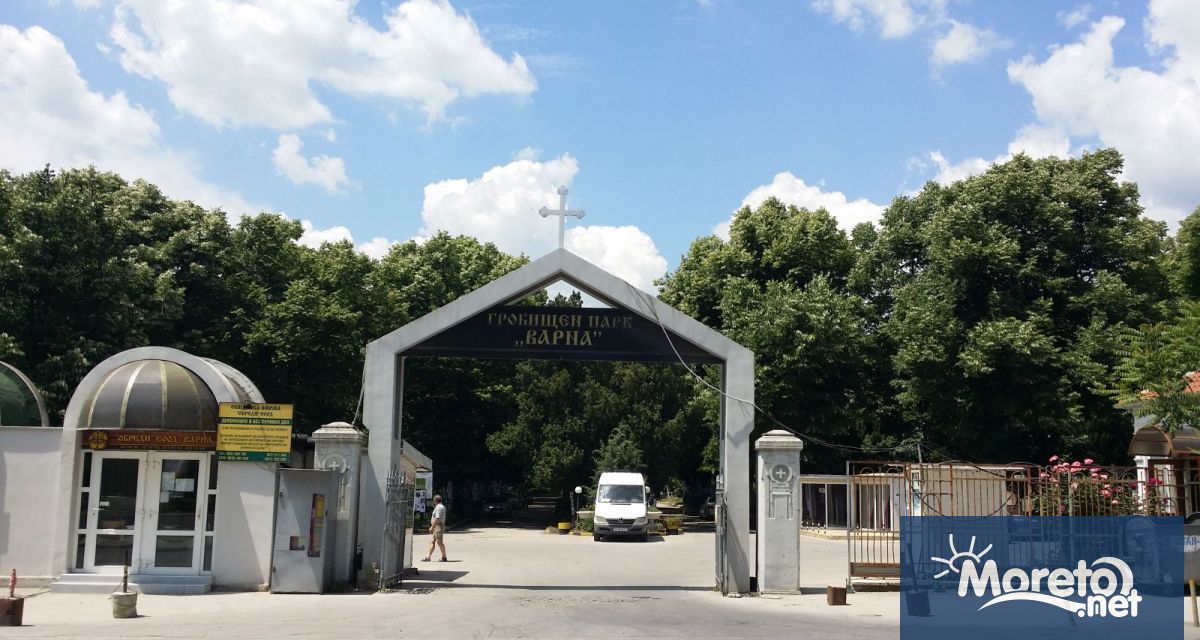 Да бъде поставена бариера на входа на Централни гробища и
