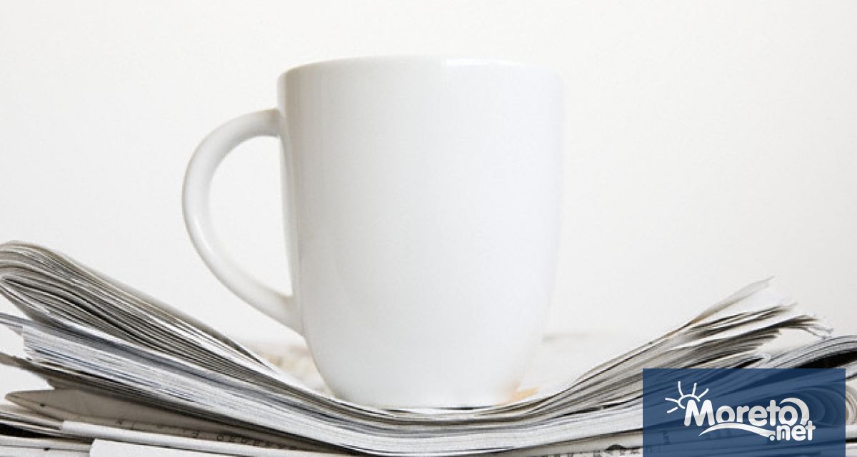 Водещи заглавия на първите страници в Телеграф МИТЬО ОЧИТЕ