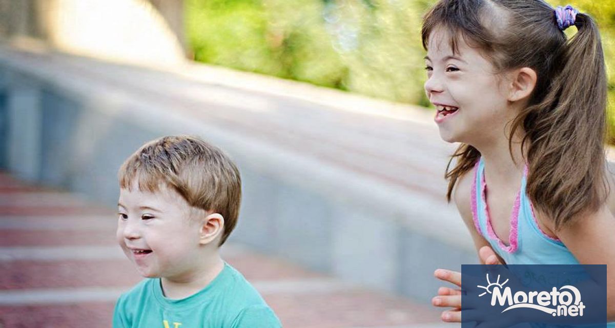 Днес е Международният ден на хората със Синдром на Даун Денят