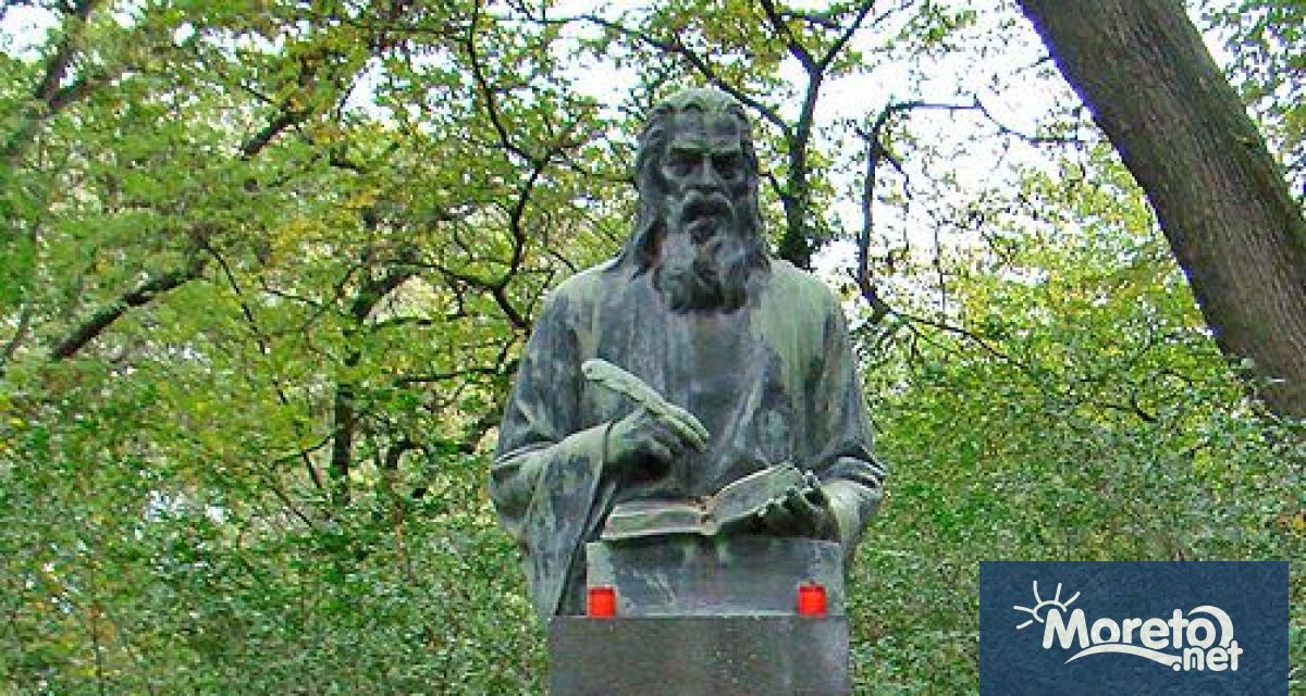 Варна ще отбележи Деня на народните будители с тържествени прояви