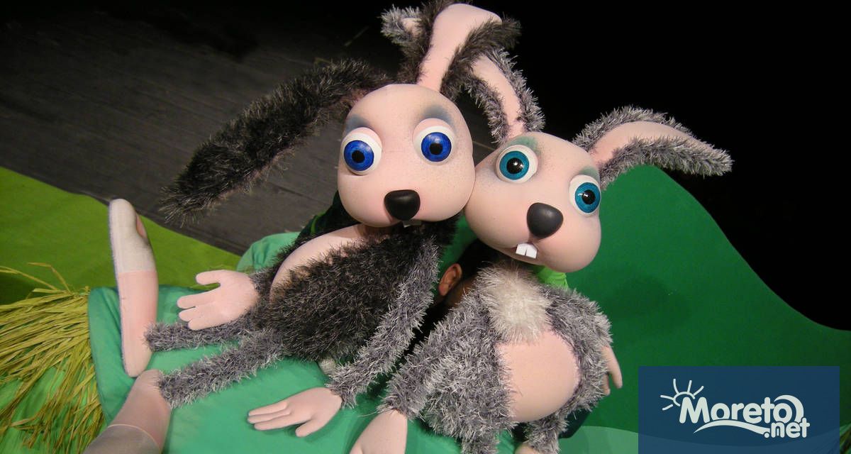 Държавен куклен театър – Варна кани малчуганите и техните родители