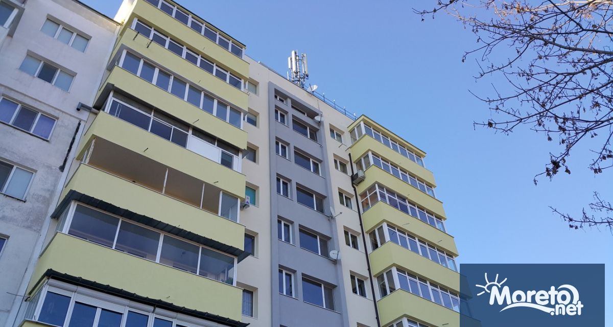 През месец януари 2025 г Министерството на регионалното развитие и