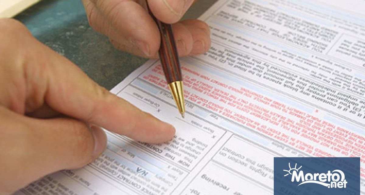 Остават 5 дни за подаване на декларациите за облагане на