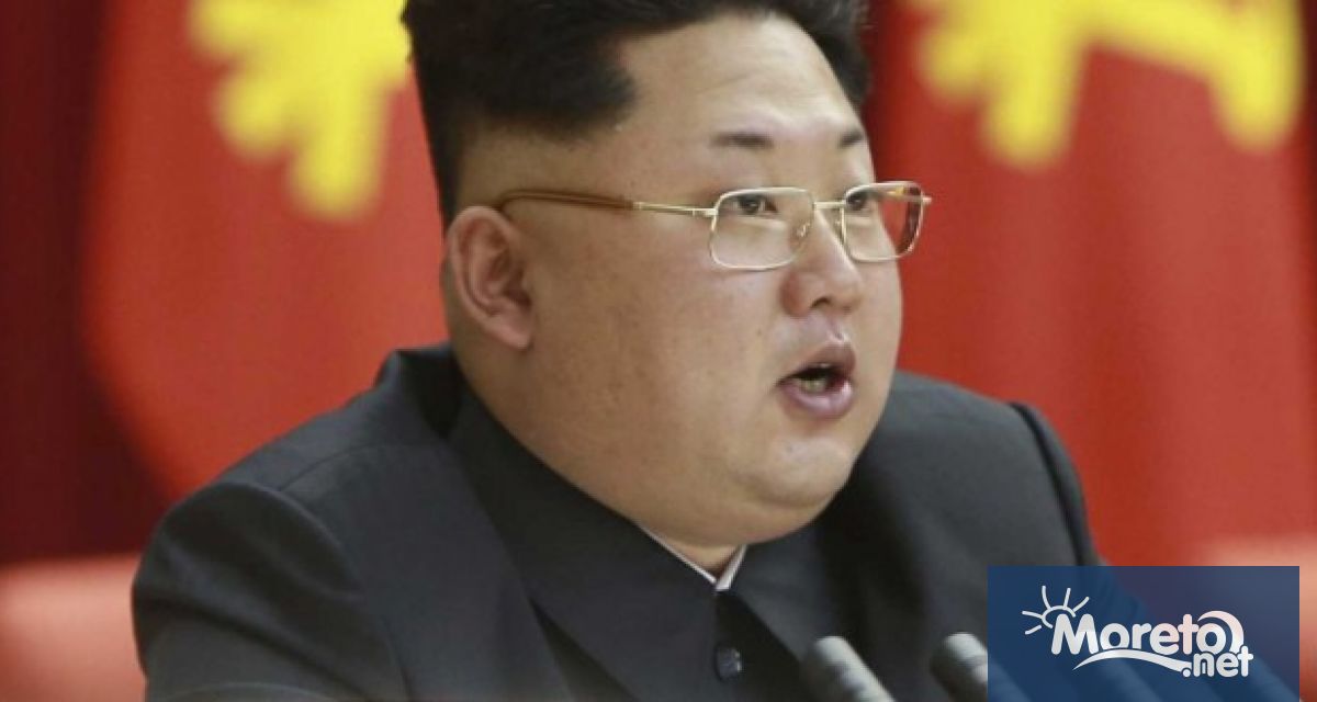 Севернокорейският лидер Ким Чен-ун обяви тържествено, че страната му е