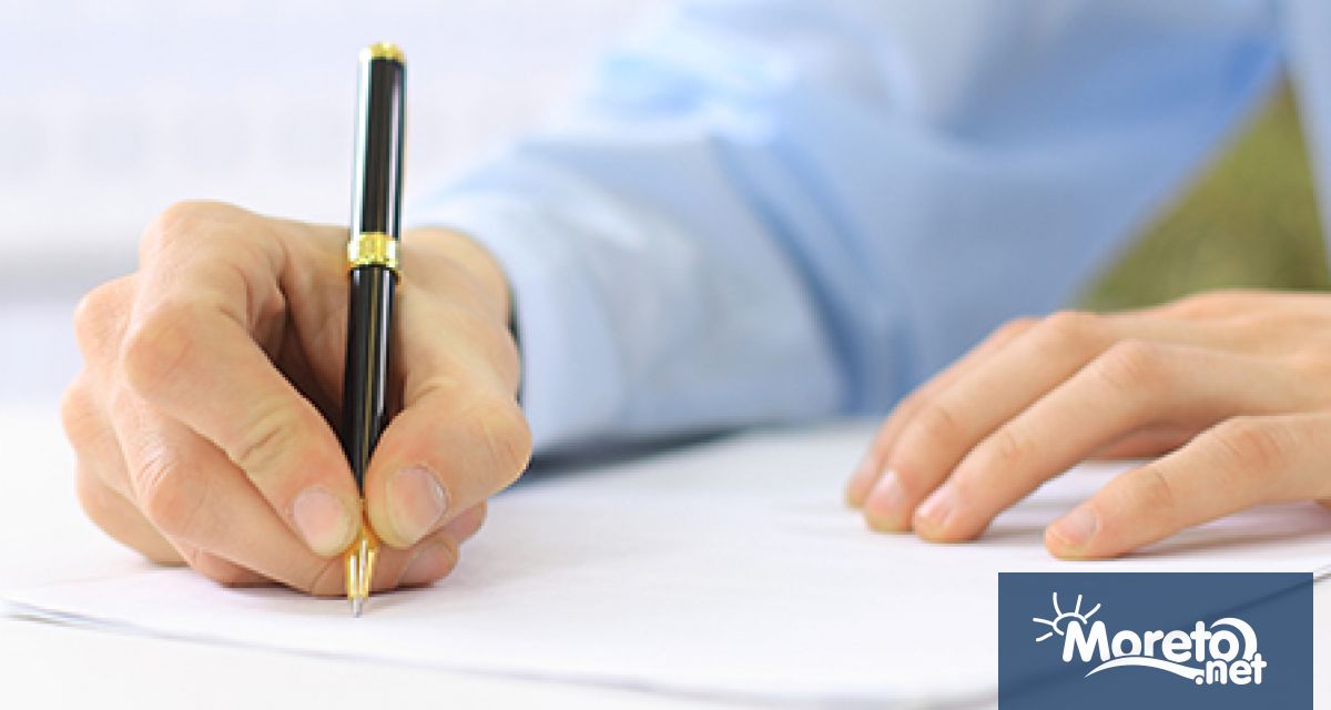 Есе по фразата Щом любов нямам нищо съм или интерпретативно