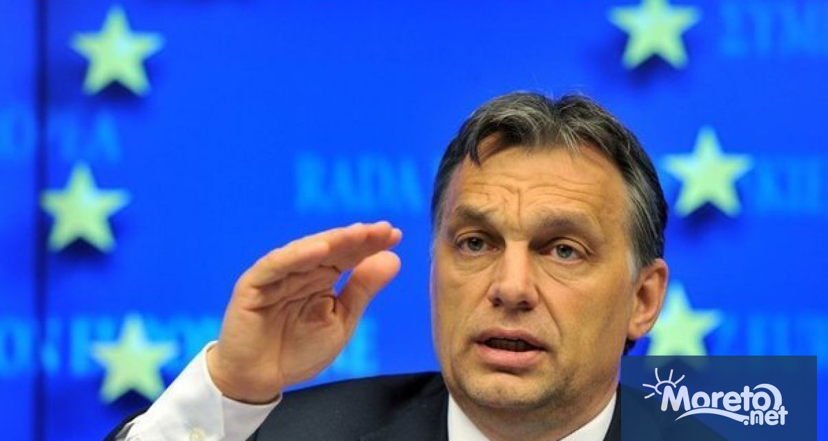 Унгария ще наложи вето, ако Европейският съюз реши да въведе