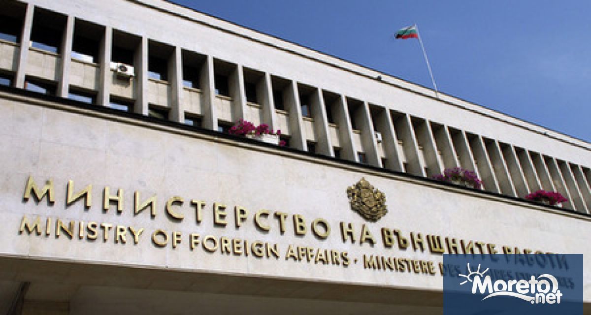 Във връзка със сериозно влошената обстановка по сигурността в Сирия