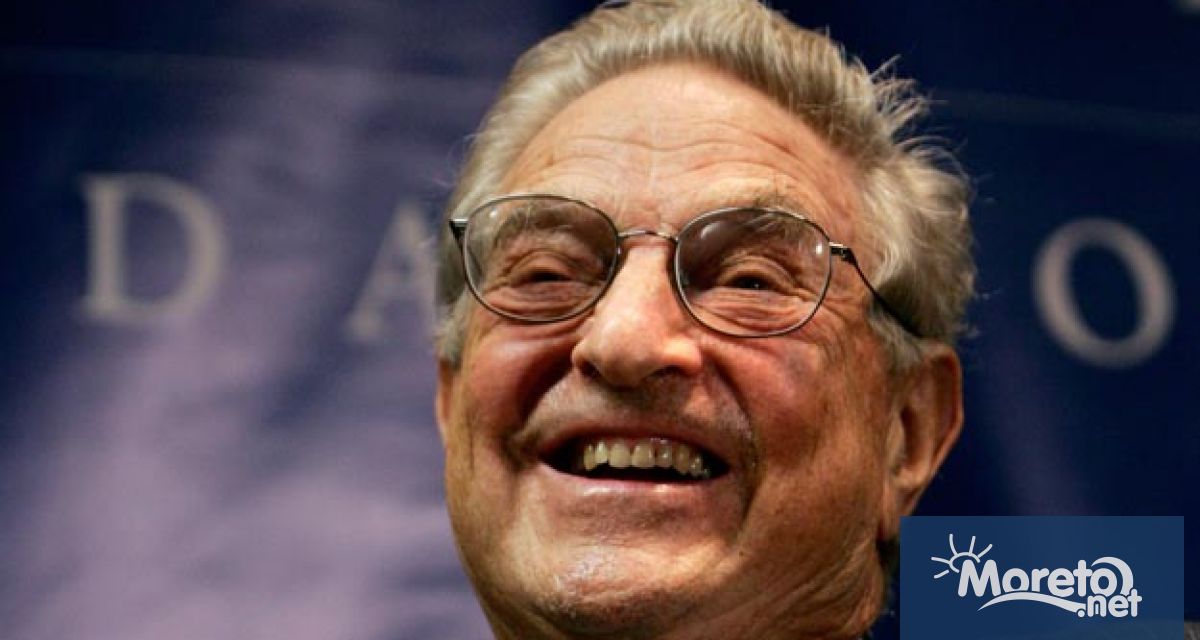 Международната мрежа от фондации на стойност 25 млрд долара основана