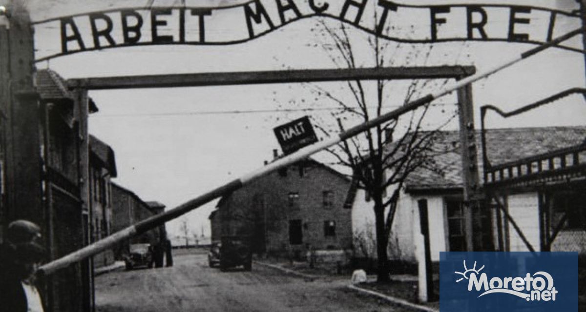 Международният ден за възпоменание на жертвите на Холокоста се отбелязва