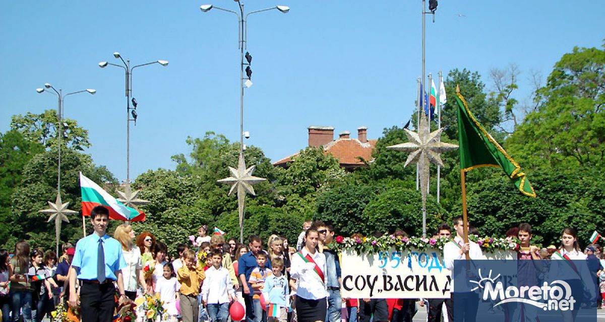 125 блока с представители на детски градини начални основни средни