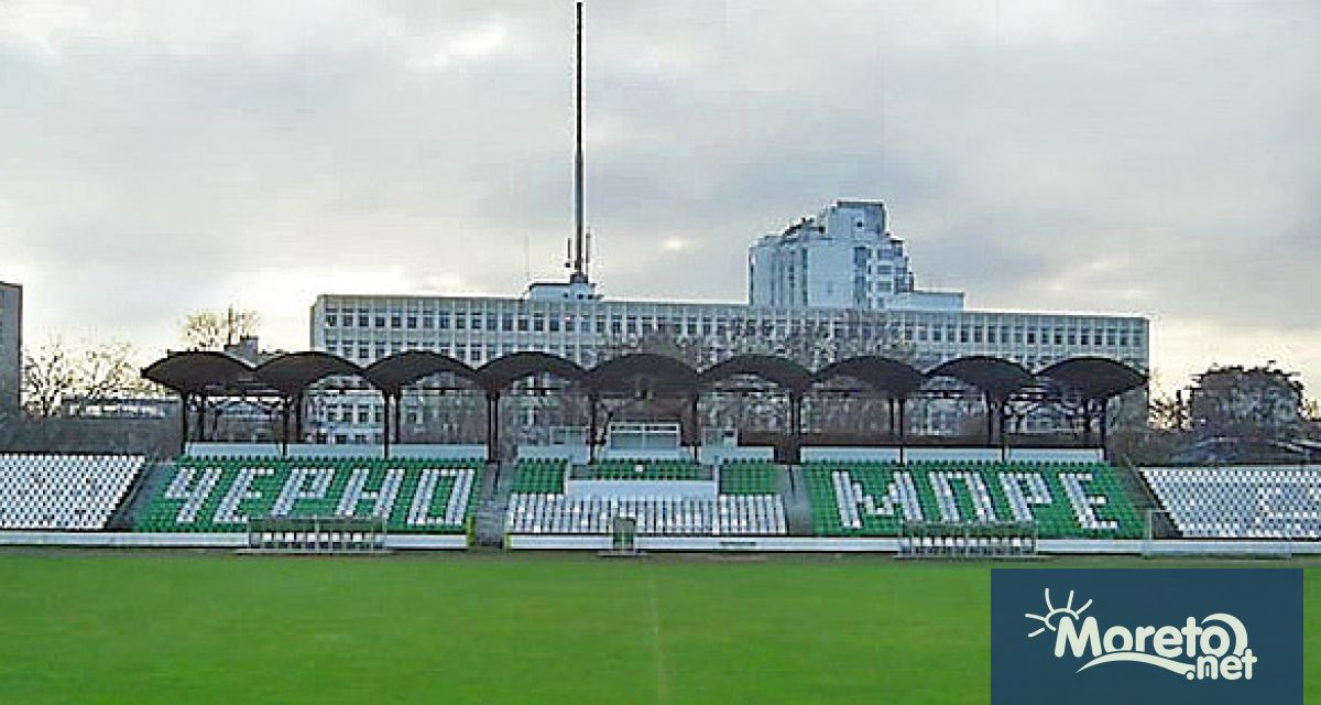 Футболният отбор на Черно море ще посрещне тази вечер от