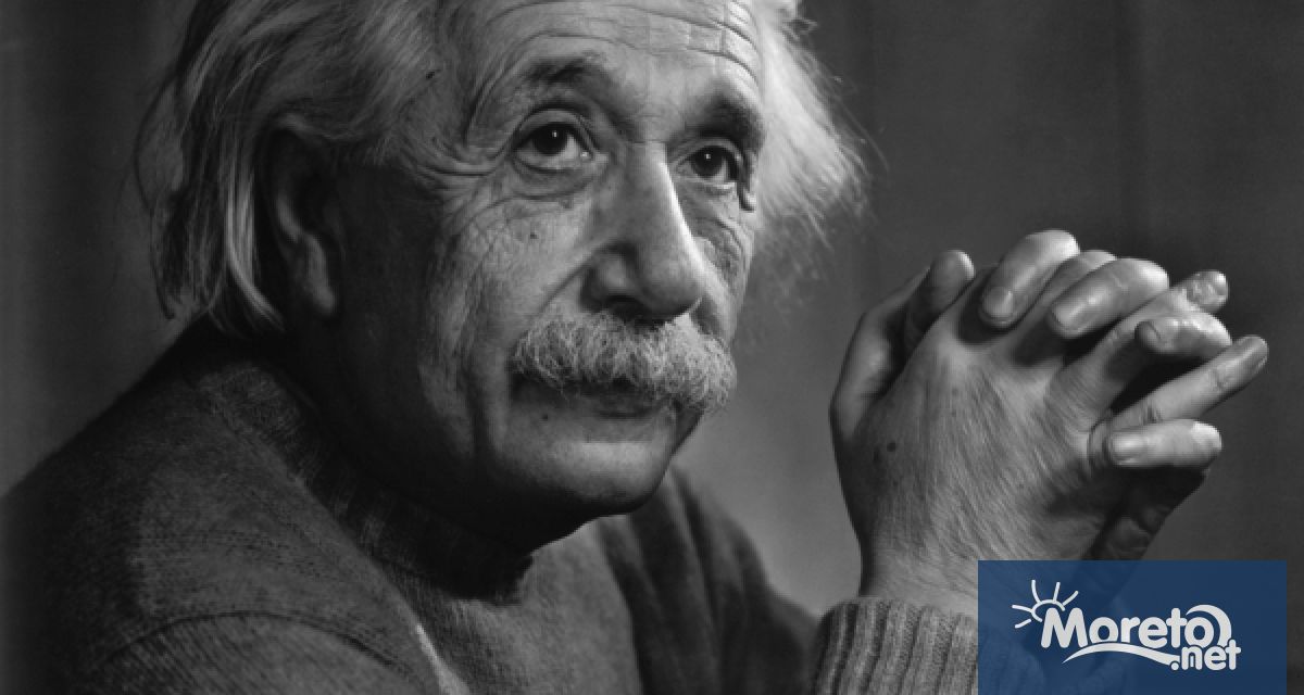 Алберт Айнщайн е немски физик-теоретик, философ и писател от еврейски