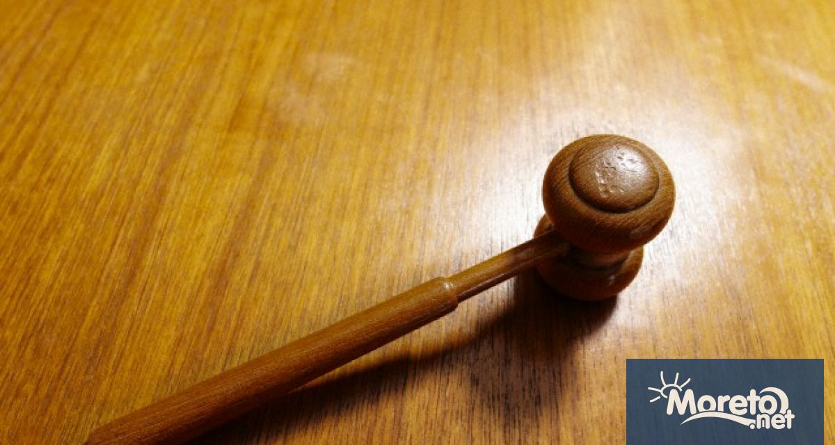 29 годишен мъж бе осъден за кражба при продължавано престъпление