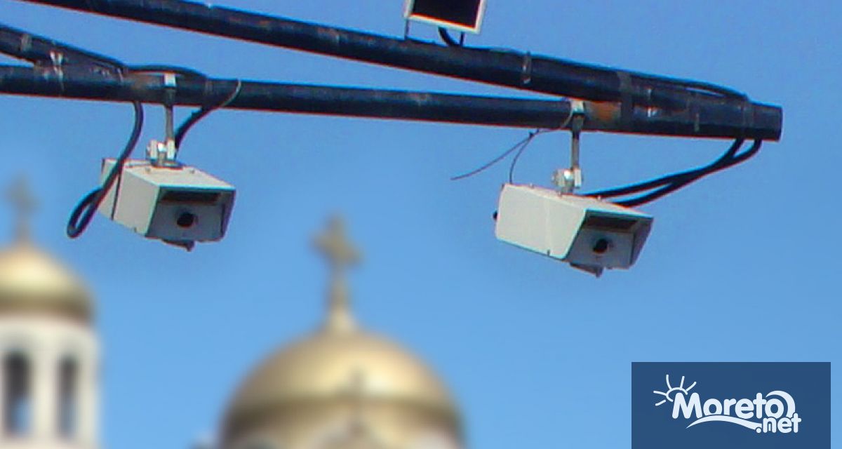 Министерският съвет одобри Работна програма за изпълнение на мерки за