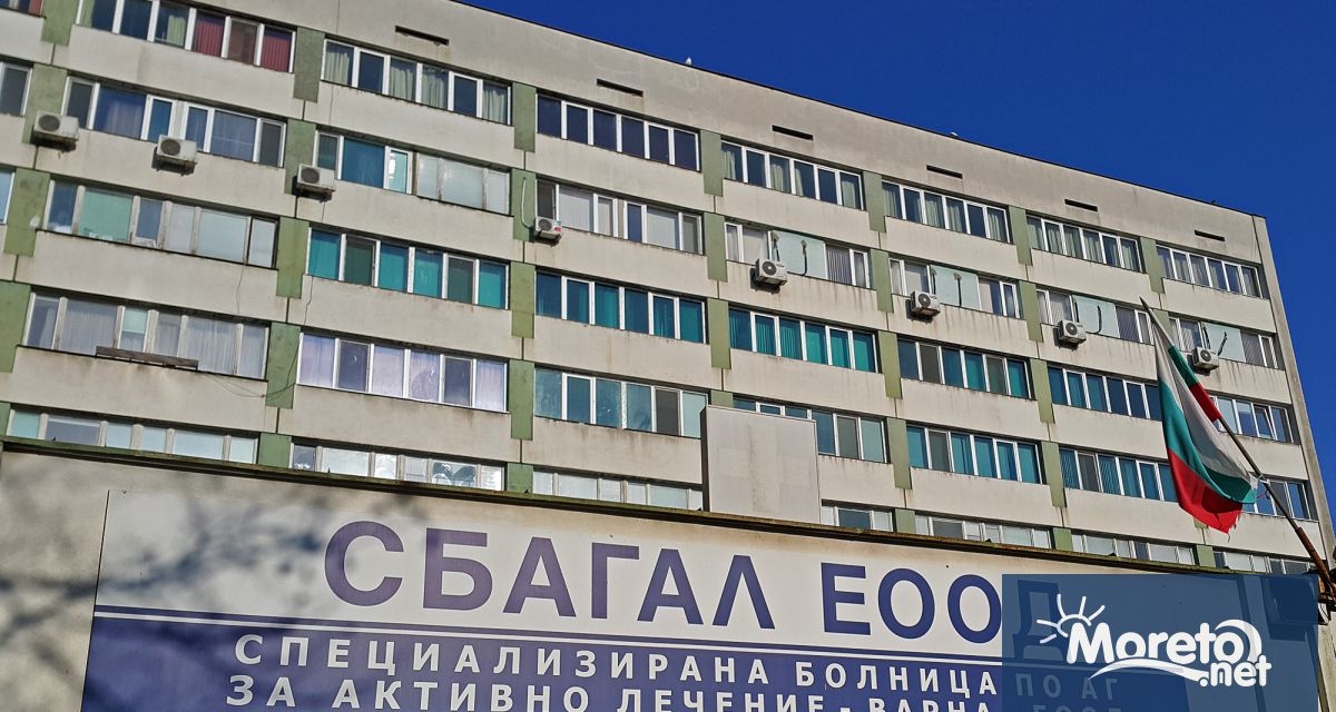 За поредна година в АМЦСМП Проф д р Димитър Стаматов