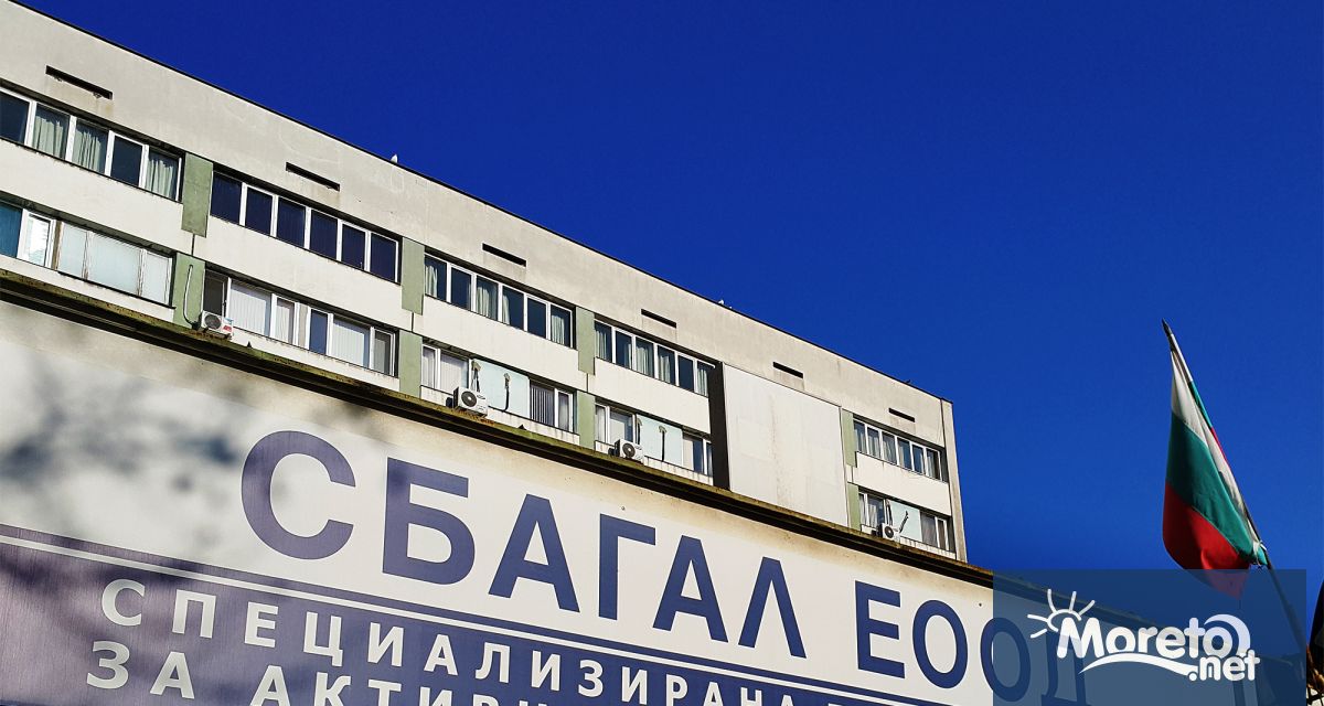 До края на месец септември продължава програмата за безплатни трансвагинални