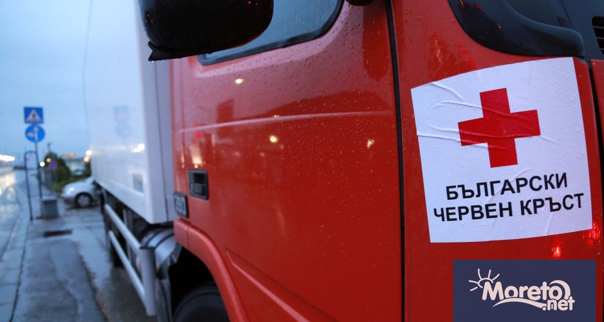 Българският Червен кръст започна кампания за набиране на парични средства
