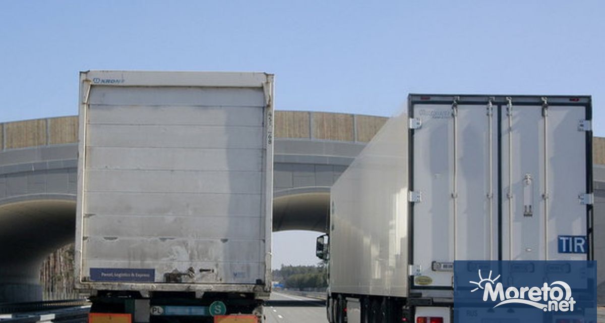 Турските митнически власти са открили голямо количество хероин при проверка