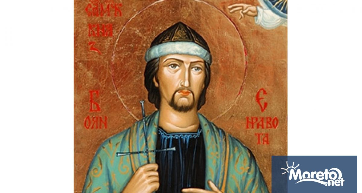 Св. Мъченик Боян-Енравота е първият български мъченик за вярата и