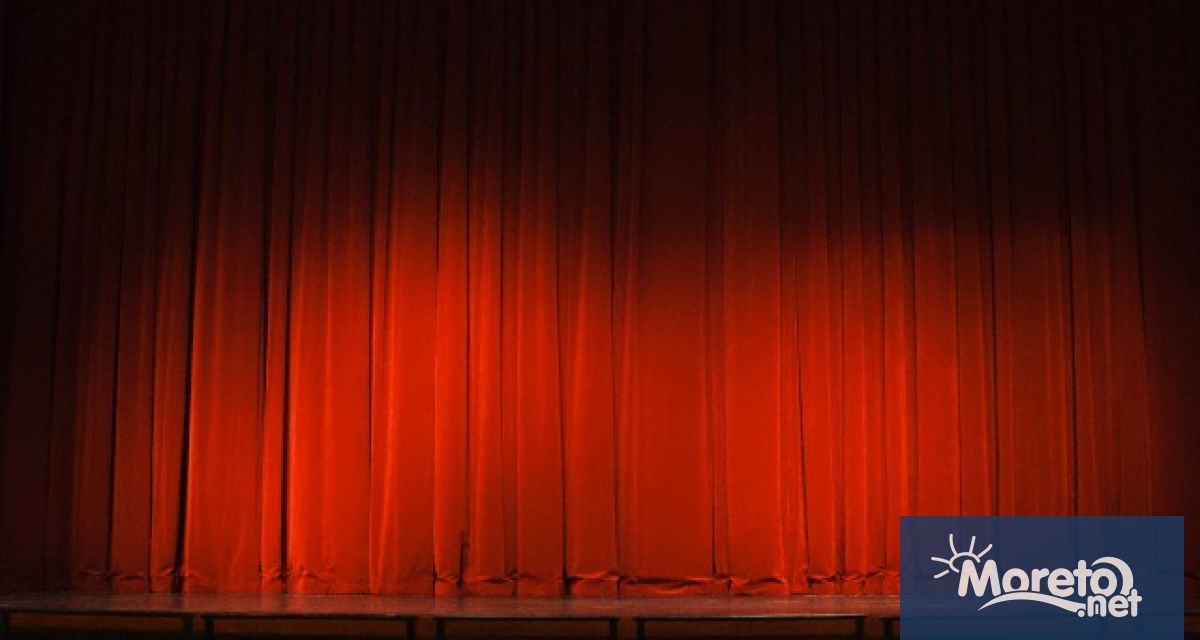 Директорите на държавните културни институти в областта на сценичните изкуства