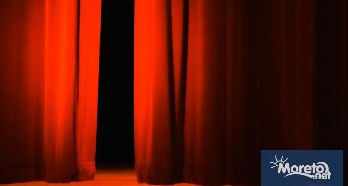 Фонд Култура на Община Варна обявява сесия за набиране на