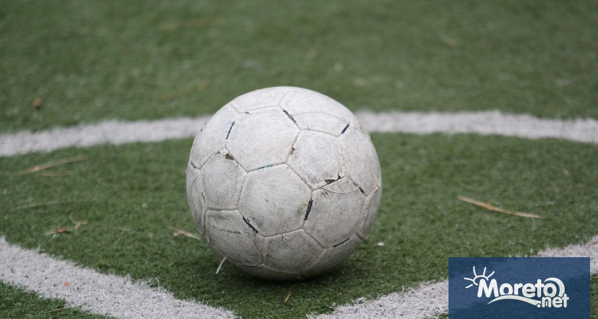 Футболната среща от 10 ия кръг на efbet Лига между ПФК