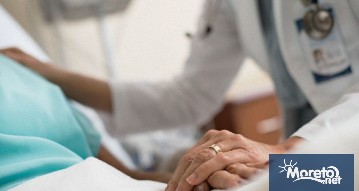 Живущи в района в който е предвидено да бъде изграден