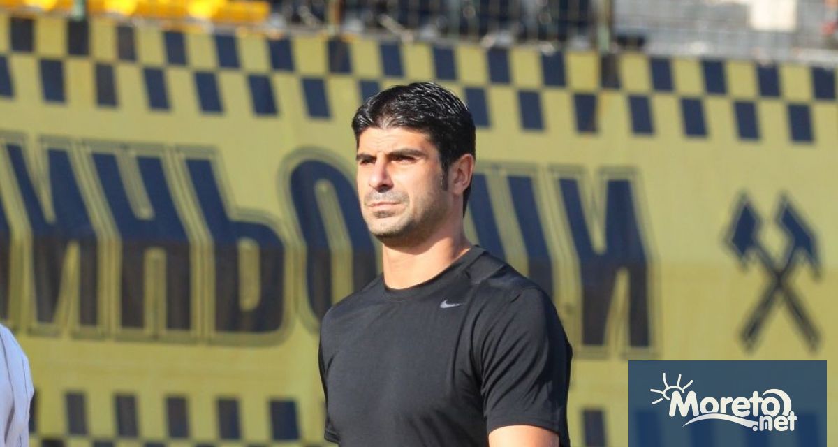 Tехническият директор на БФС Георги Иванов Гонзо е решил