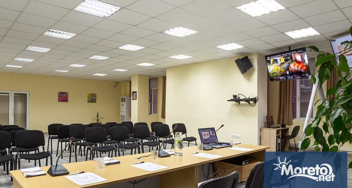 Сдружение Международен институт по мениджмънт организира международен работен семинар на