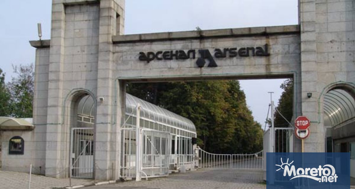 От днес най големият работодател на територията на Старозагорска област