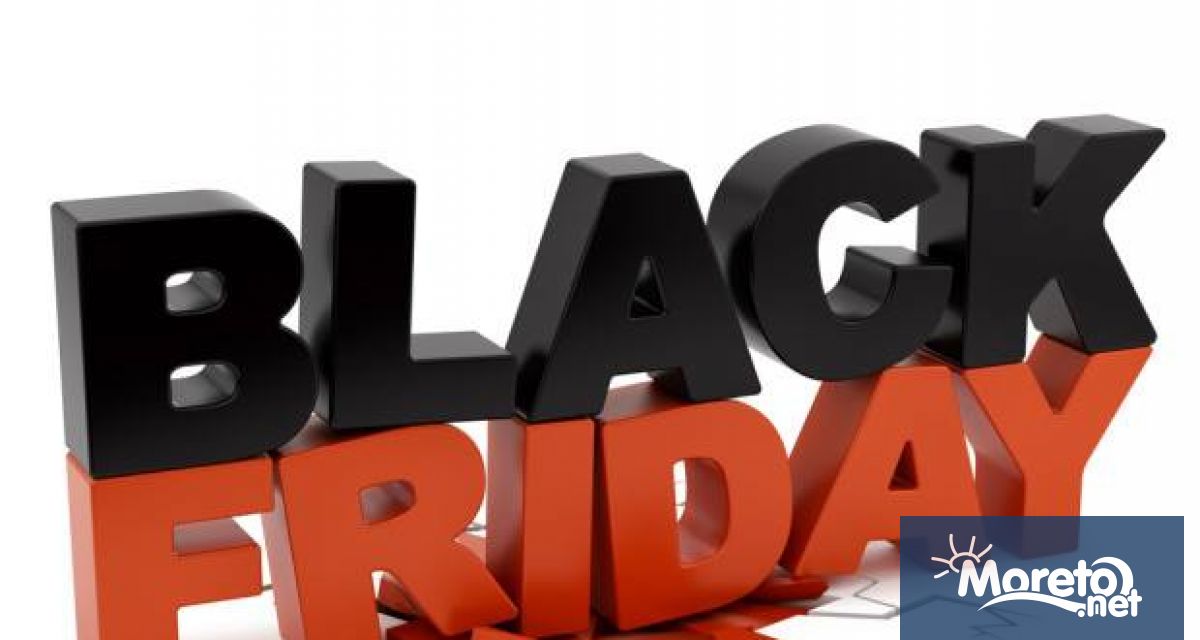 Във връзка с наближаването на Черния петък Комисията за защита