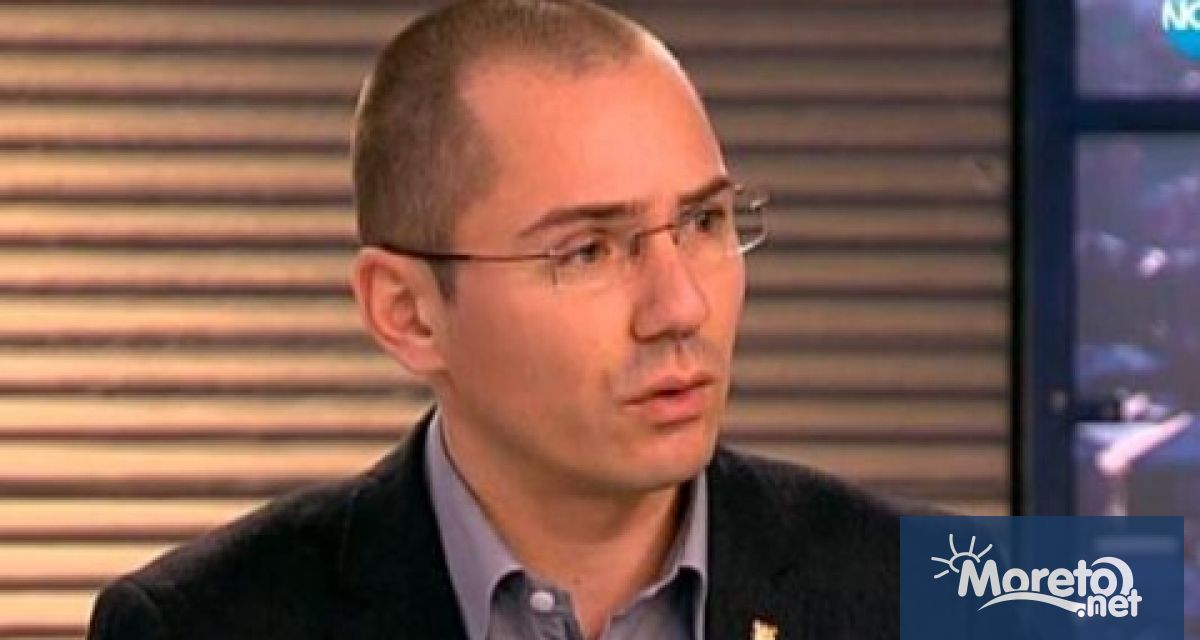 Тя ще се управлява от Ангел Джамбазки Искрен Веселинов и