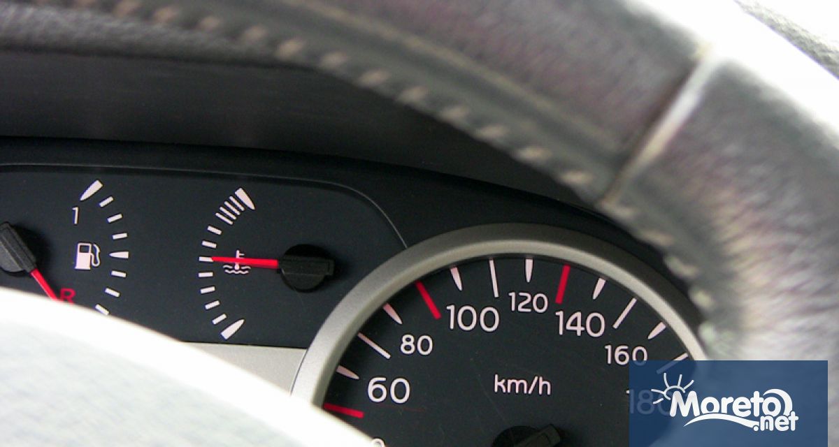 Тричленен състав на Върховния административен съд ВАС отмени забраната за