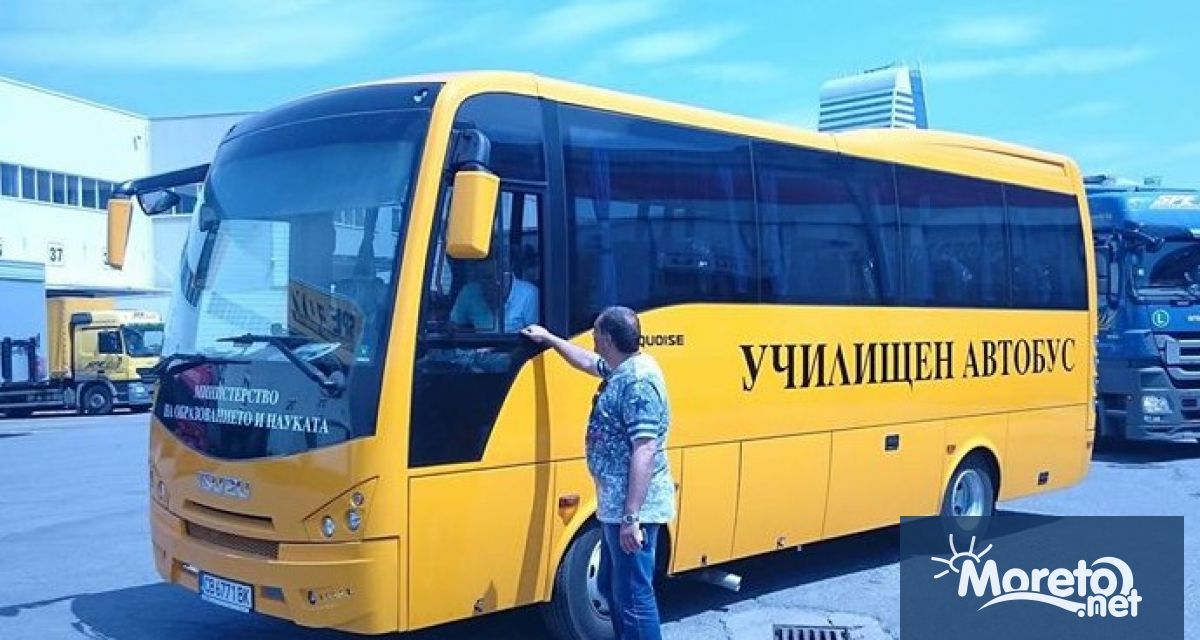 44 млн лева за закупуване на училищни автобуси отпусна служебното