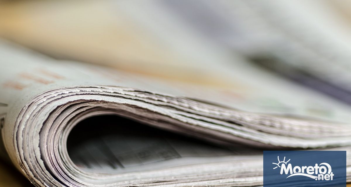 Водещи заглавия на първите страници
в 24 часа По 1