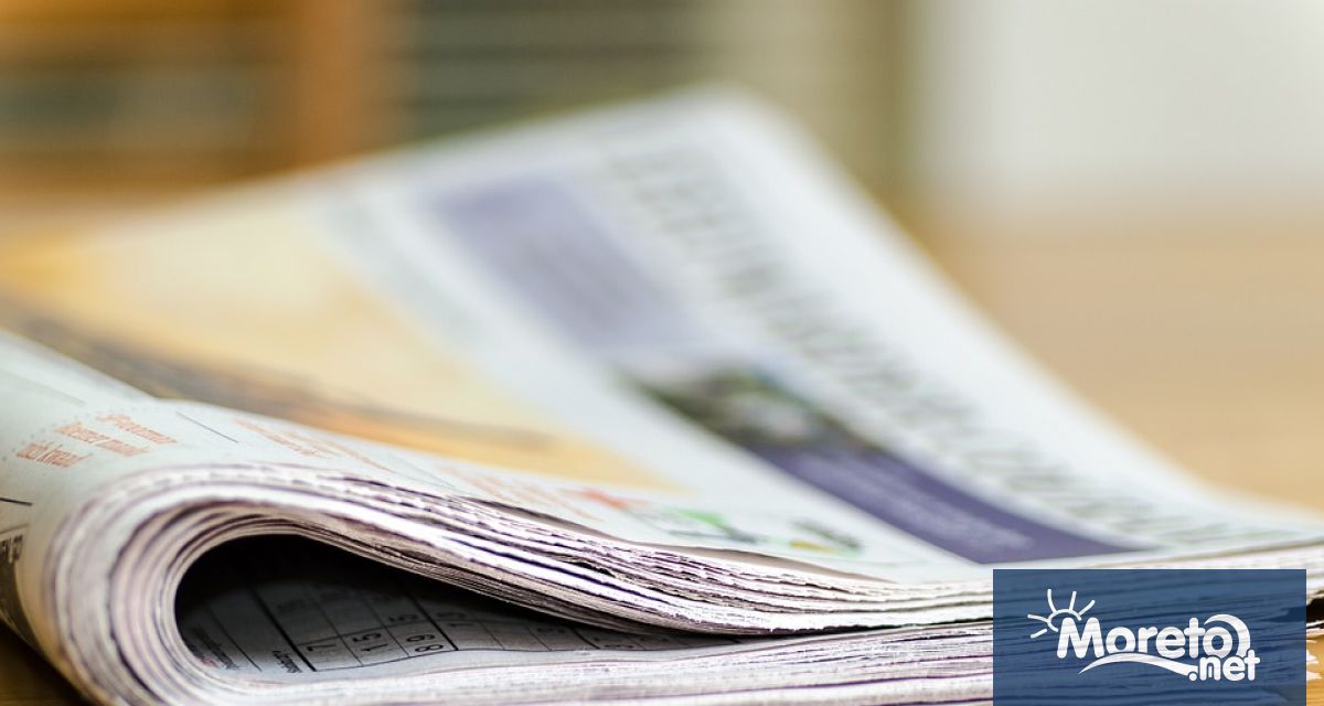 Водещи заглавия на първите страници
в Труд Размириса се на