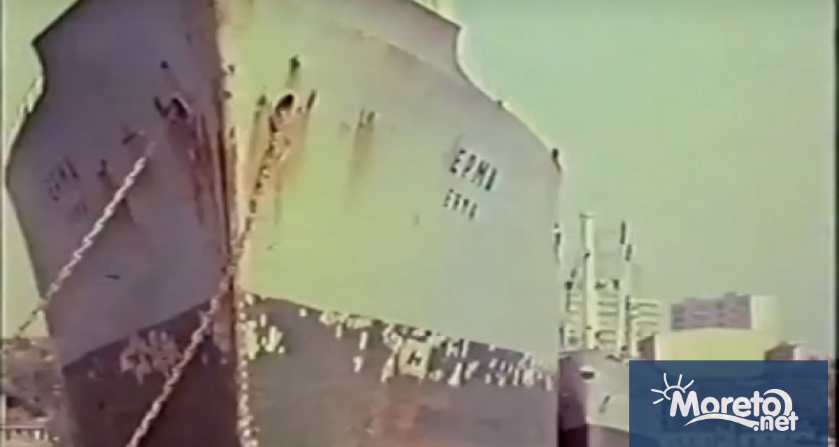 На 23 юни отбелязваме годишнина от един от най тежките инциденти