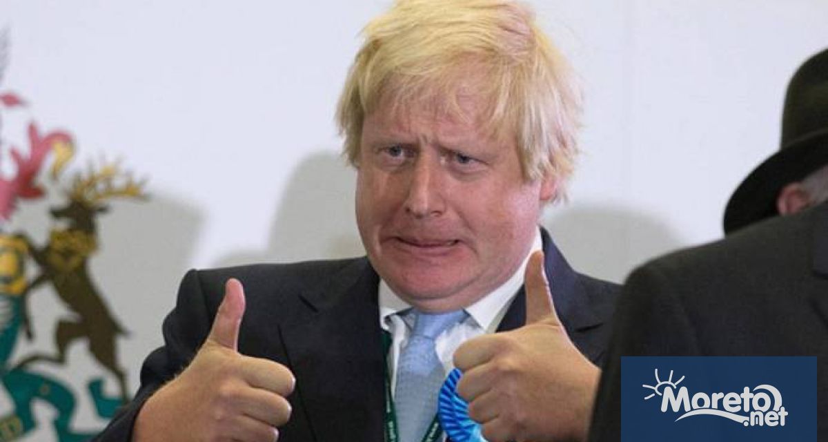 Борис Джонсън подаде оставката като лидер на британските консерватори и