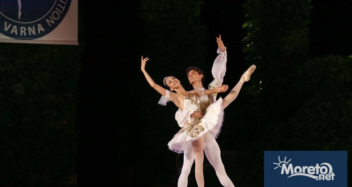 През 2020 г бе отменено 29 тото издание на най стария балетен
